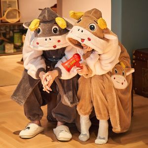 奶牛睡衣男加厚