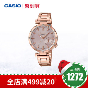 casio卡西欧 sheen系列潮流优雅女士防水石英手表she-4051pg-4a