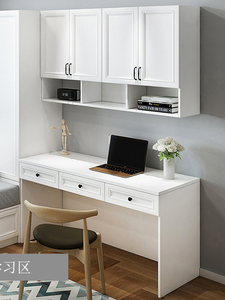 吊柜书桌家用