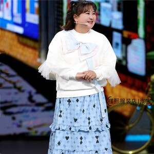 王牌对王牌贾玲同款白色蝴蝶结网纱卫衣搭蓝黑扑克印花半身裙女潮