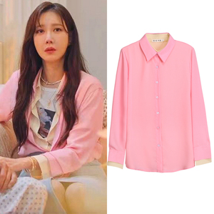 韩剧顶楼沈秀莲李智雅同款衬衫韩版简约粉色拼接翻领假两件开衫女