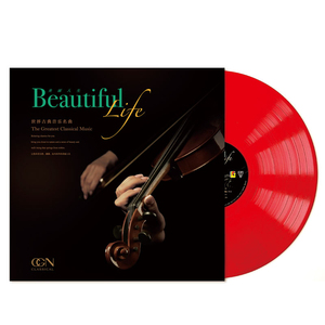 正版贝多芬巴赫世界古典音乐名曲老式留声机LP黑胶唱片12寸碟片