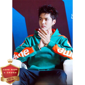 正品supreme sideline 麒麟臂卫衣帽衫秋冬外套吴亦凡明星同款