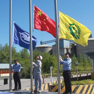 1号2号3号4号5号安全旗 旗帜定做 双面透安全生产旗劳保旗安全第一黄色安全旗白色安全旗工地安全旗
