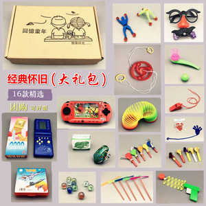 80范冬晏淘宝怀旧玩具木质陀螺80后童年经典 儿时的记忆木陀螺组合