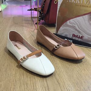 百丽正品女鞋2019春款牛皮方头低跟平底休闲舒适女单鞋byy12