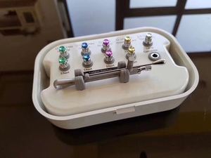 奥齿泰登腾iti士卓曼dio以色列系统牙口腔种植通用修复工具盒套装