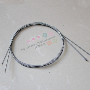 1.0米不锈钢丝绳线打头吊灯加固承重钢丝线DIY灯饰灯具配件