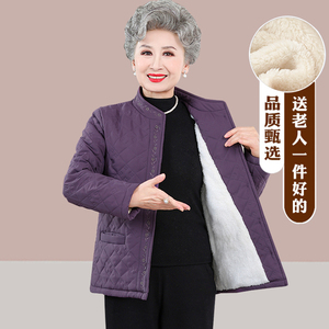 老太太小棉袄老年女装奶奶装冬季棉衣夹棉妈妈装轻薄内胆加肥加大