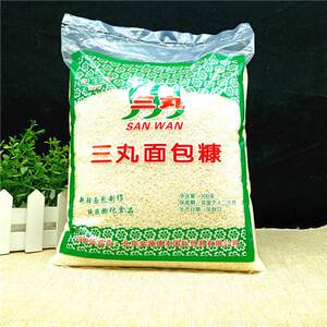 三丸白色面包糠500g袋装炸鸡腿香榨裹粉南瓜饼油炸配料烘焙原料