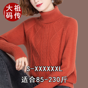 【柏狮龙女装】柏狮龙女装品牌,价格 - 阿里巴巴