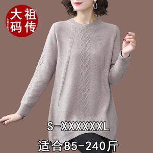 【柏狮龙女装】柏狮龙女装品牌,价格 - 阿里巴巴