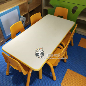 儿童桌椅幼儿园可升降学习桌小学生家用书桌椅套装写字桌男孩女孩