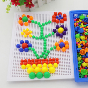 创意蘑菇钉玩具 拼插板组合 幼儿园礼品礼物儿童巧巧钉拼图3-7岁