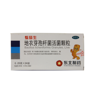 东北制药 整肠生 地衣芽孢杆菌活菌颗粒 0.25g*24袋/盒