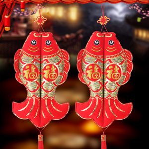 2022中国结鱼挂件年年有鱼春节装饰双鱼客厅新年有余大号挂饰过年