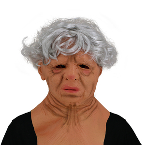 白发奶奶乳胶头套全脸面具化妆舞会恶搞头饰万圣节日派对恐怖道具