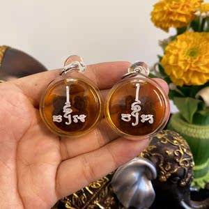 泰北泰国佛牌 阿赞力矿 燕通 2558年