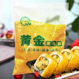寿司黄金脆