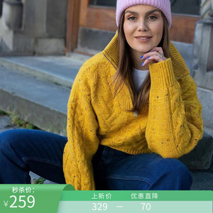 断码秒杀●丹麦小众章小鱼同款新款拉链复古绞花羊毛羊驼毛毛衣