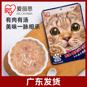 日本iris爱丽思妙鲜包猫咪湿粮拌饭罐头猫罐头主食罐12袋广东发货