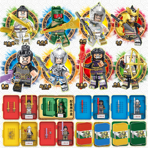 国潮玩具三国演义小侠关羽人仔赤兔马蜀五虎上将人物儿童玩具积木