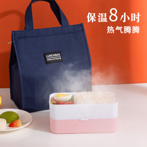 饭盒手提包保温袋带饭铝箔保温袋保冷便当包加厚简约时尚外出上班