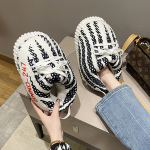 恶搞大棉鞋椰子胖鞋搞怪面包鞋女2021冬季新款网红保暖情侣棉拖鞋
