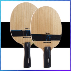 正品 tibhar挺拔 t7f 大锤 薄碳纤维碳素 乒乓球拍乒乓球底板