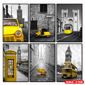 北欧摩登城市黑白风景建筑三联贴画黄色雨伞汽车字母打印自粘画芯