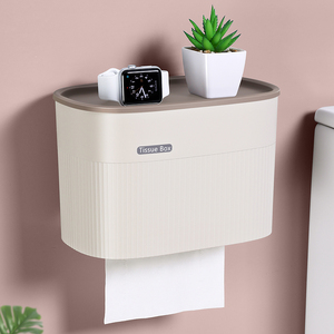 卫生间纸巾盒厕所免打孔浴室厕纸盒创意卷纸盒壁挂式卫生纸置物架
