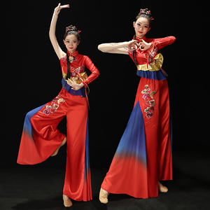 陕北秧歌服装新款套装民族舞蹈服装民歌伞舞二人转扇子舞演出服女