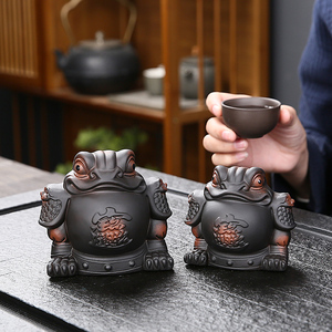 三足金蟾茶宠可养摆件紫陶招财蟾蜍茶玩茶桌茶台茶盘宠物茶具配件