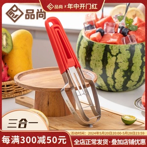 家用切西瓜神器304不锈钢水果切丁切块器创意分割器吃瓜专用工具