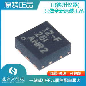 原装正品 LP5912-3.3DRVR 封装 WSON-6 低压降稳压器(LDO)芯片