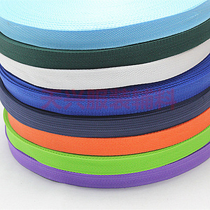 薄款pp带包带尼龙带2cm宽多色涤纶包边带包边条包边布