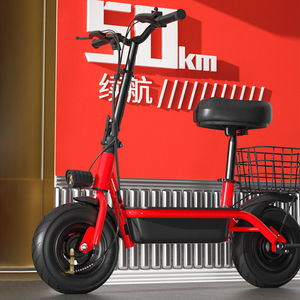 迷你成人小轮便携折叠自行车车