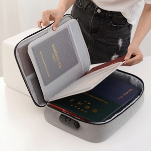 证件收纳包盒家用旅行多层多功能箱证书文件护照卡包整理袋户口本