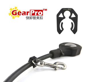 GearPro 新款潜水快卸管夹扣  备用二级头固定挂扣残压表悬挂配件