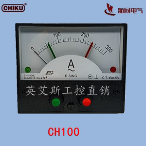 日金CH100HL 指针式上下限电流电压报警表 高频设备冷墩机检测用