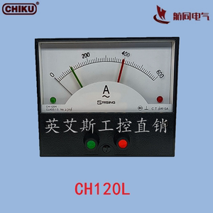 日金 CH120L 指针式上下限报警电流电压表高频设备冷墩机工程检测