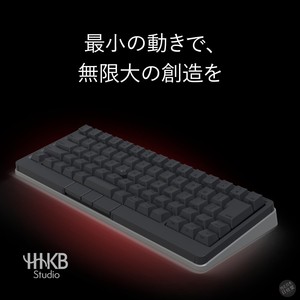 日本HHKB Studio双模蓝牙静音机械一体化键盘全域45g便携包邮包税