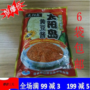 太阳岛黄豆酱