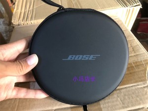 Bose/博士 QC30耳机包 原装收纳包盒 挂脖式蓝牙耳机便携包抗压包