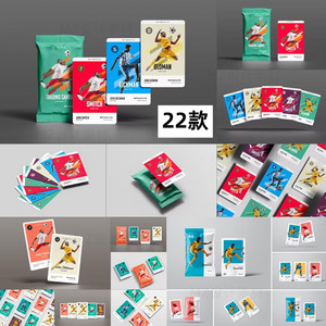 游戏卡片球星卡盲盒卡包卡牌包装袋设计贴图psd样机展示效果素材