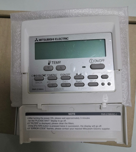 三菱电机线控器