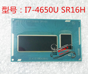 i7-4650u sr16h 四代cpu 全新原装 一个起售库存现货可直拍_阿里巴巴