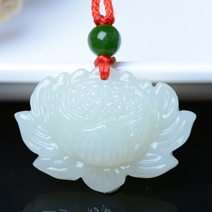 和田白玉莲花吊坠 女款挂件 天然玉石珠宝玉器玉坠带证书