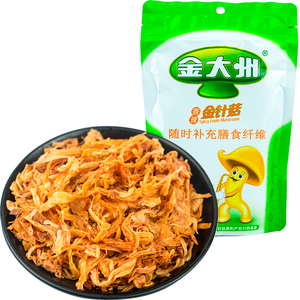 金大州香辣金针菇96g/袋 独立小包装零食小吃 3袋包邮