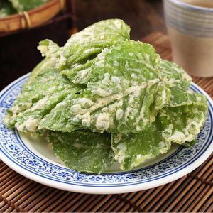 天妇罗翠叶裹粉桑叶酒店餐厅会所特色私房菜油炸美食冷冻半成品菜